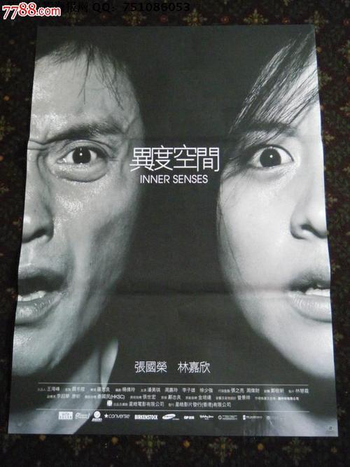 圣托玛斯大学教育部认证办理